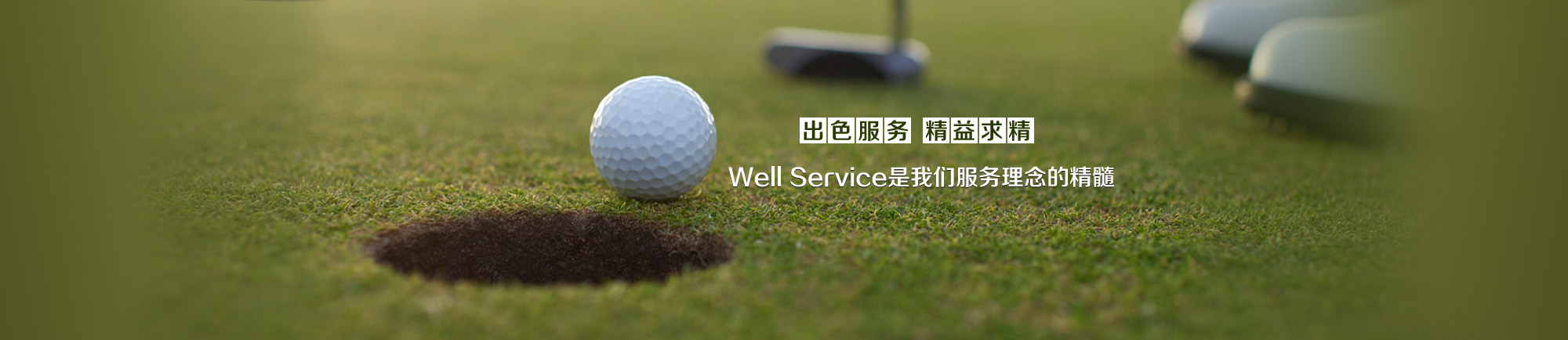 吴江疏通下水道服务-快速解决管道堵塞问题